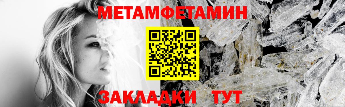 АМФ Premium Элиста