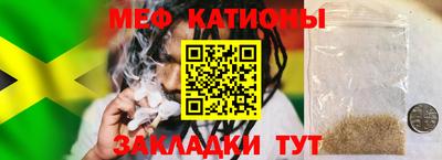 кокаин перу Конаково