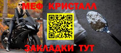 кокаин перу Конаково