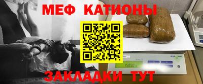 мдма Комсомольск-на-Амуре