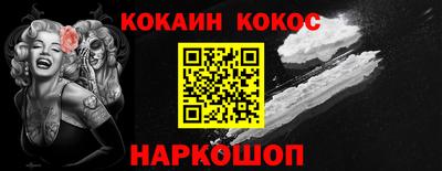 мдма Комсомольск-на-Амуре