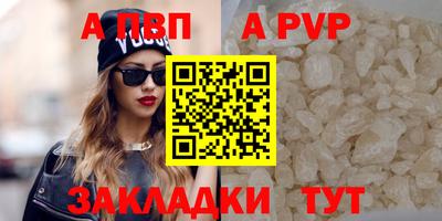 кокаин перу Конаково