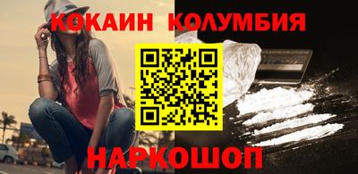 ешки Коммунар