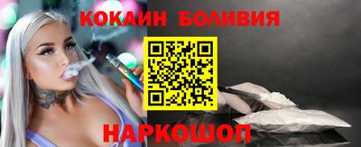 ешки Коммунар