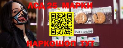 мдма Комсомольск-на-Амуре
