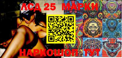 кокаин перу Конаково