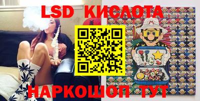 ешки Коммунар