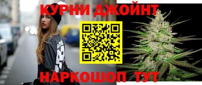 мдма Комсомольск-на-Амуре