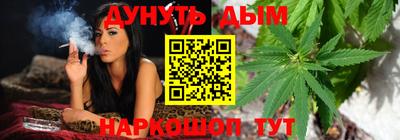 ешки Коммунар