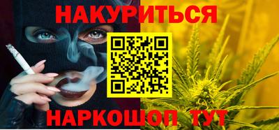 ешки Коммунар