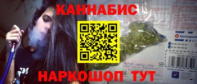 ешки Коммунар