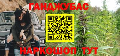 ешки Коммунар