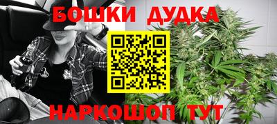 кокаин перу Конаково