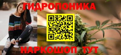 мдма Комсомольск-на-Амуре