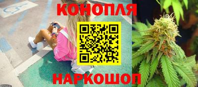 мдма Комсомольск-на-Амуре