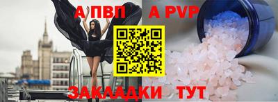 ешки Коммунар