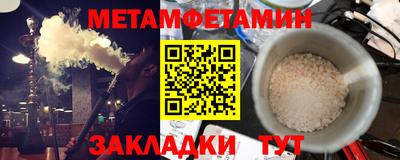 кокаин перу Конаково