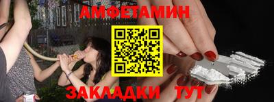 кокаин перу Конаково