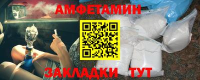 ешки Коммунар