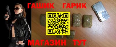 ешки Коммунар
