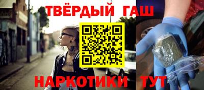 кокаин перу Конаково