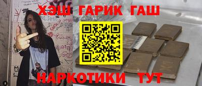 ешки Коммунар