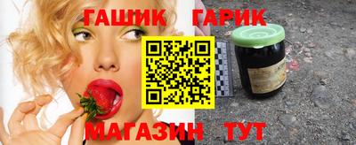 кокаин перу Конаково