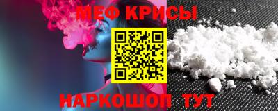 ешки Коммунар