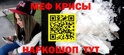 мдма Комсомольск-на-Амуре