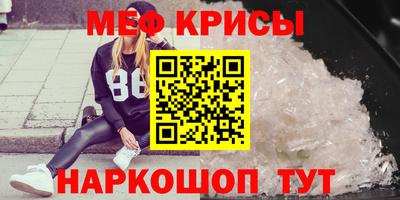 ешки Коммунар
