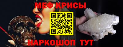 ешки Коммунар