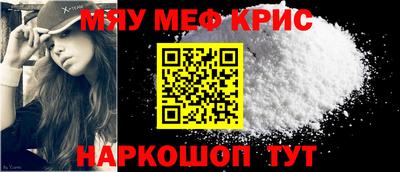 кокаин перу Конаково