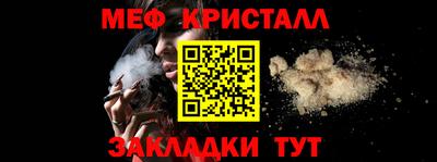 ешки Коммунар