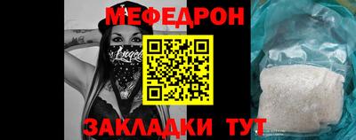 кокаин перу Конаково